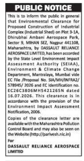 Public Notice: Environmental Clearance for Dassault Reliance Aerospace Industrial Complex in Nagpur