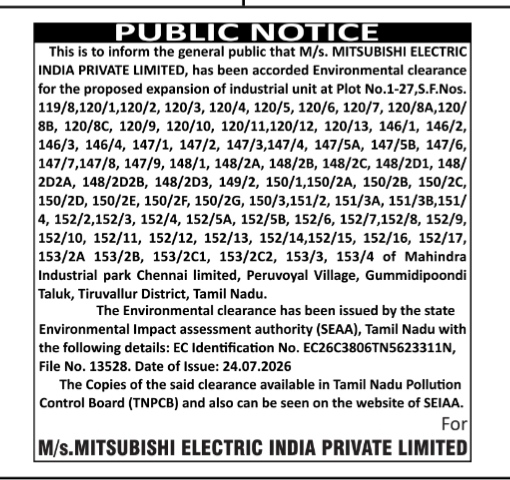 Public Notice: Environmental Clearance for Mitsubishi Electric India Private Limited Industrial Unit Expansion