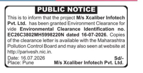 Public Notice: Environmental Clearance for M/s Xcaliber Infotech Pvt. Ltd.