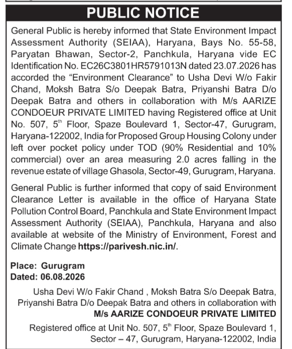 Public Notice: Environmental Clearance for Proposed Group Housing Colony in Sector-49, Gurugram