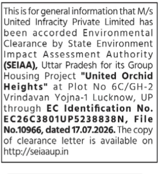 Public Notice: Environmental Clearance for United Orchid Heights