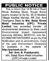 Public Notice: Environmental Clearance Transfer for Balaji Stone Metal Industries.