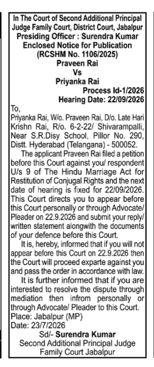 Public Notice: Family Court Summons for Restitution of Conjugal Rights