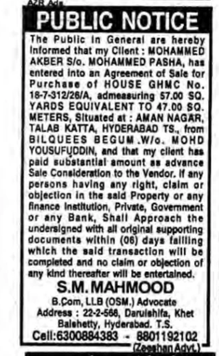 Public Notice for Agreement of Sale of House Property