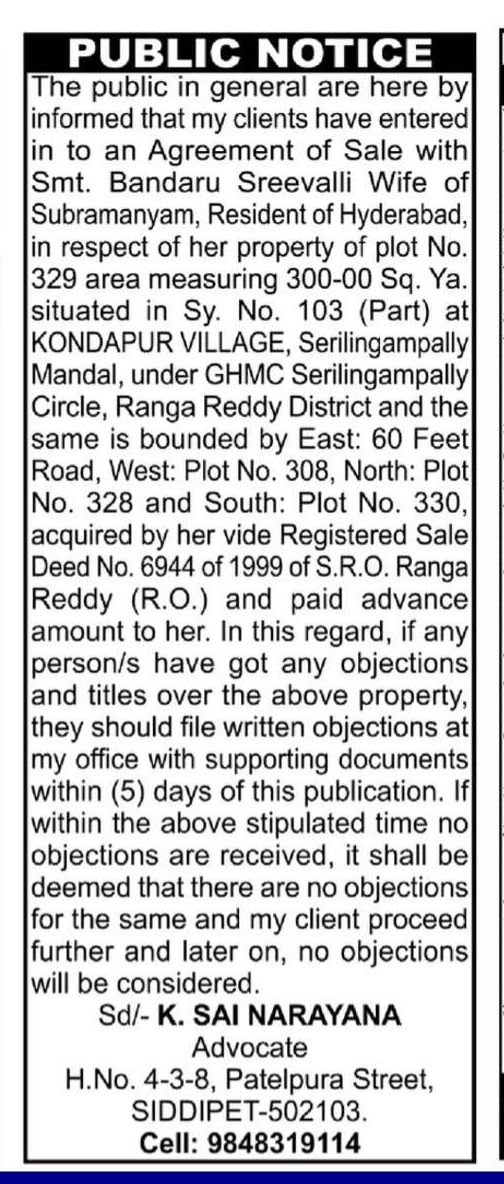 Public Notice for Agreement of Sale of Plot No. 329 in Kondapur Village