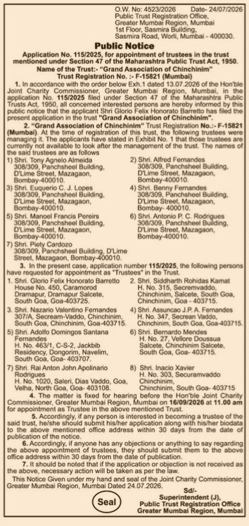 Public Notice for Appointment of Trustees