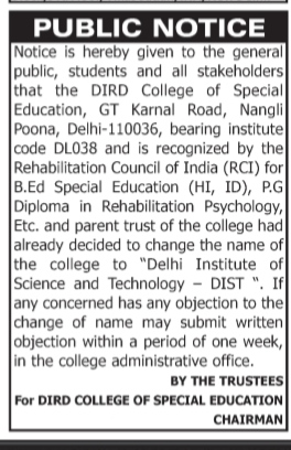 Public Notice for Change of College Name.