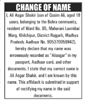 Public Notice for Change of Name.- Ali Asgar