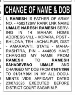 Public Notice for Change of Name and Date of Birth.