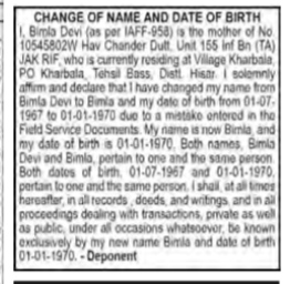Public Notice for Change of Name and Date of Birth