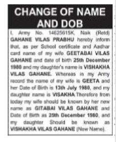 Public Notice for Change of Name and Date of Birth.
