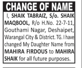 Public Notice for Change of Name.- shaik tabrez