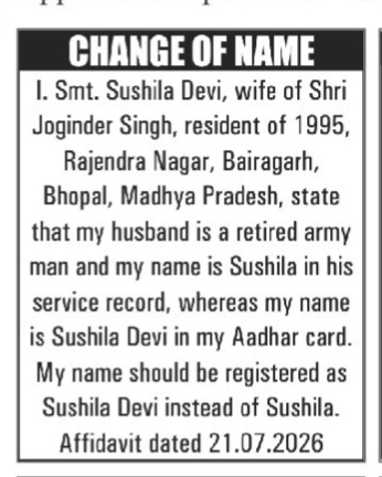 Public Notice for Change of Name".