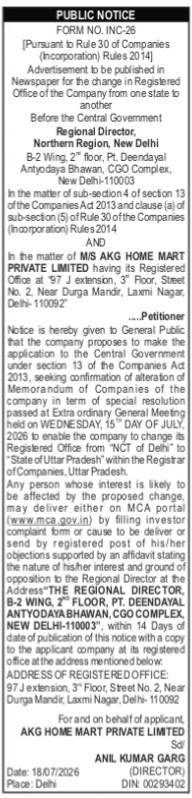 Public Notice for Change of Registered Office (Form INC-26)