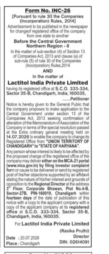 Public Notice for Change of Registered Office (Form INC-26)
