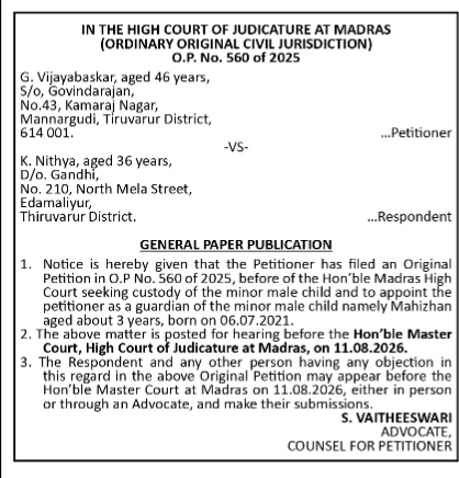 Public Notice for Child Custody and Guardianship (Madras High Court - O.P. No. 560 of 2025)