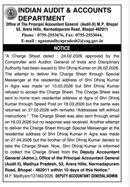 Public Notice for Collection of Charge Sheet
