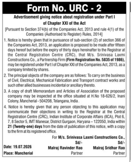 Public Notice for Company Conversion