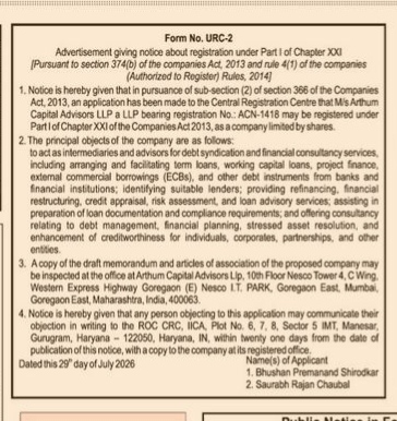 Public Notice for Conversion of Arthum Capital Advisors LLP into a Company Limited by Shares