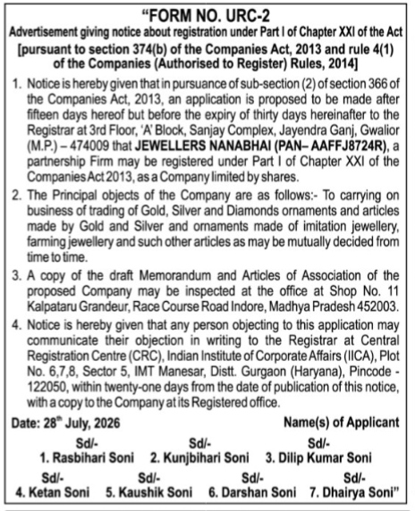 Public Notice for Conversion of Partnership Firm into a Joint Stock Company (Form URC-2)”.