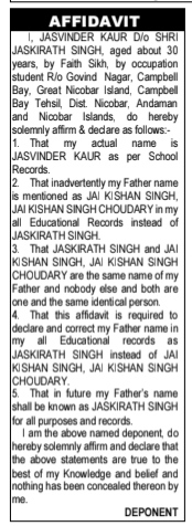 Public Notice for Correction of Father's Name- jasvinder kaur