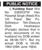 Public Notice for Date of Birth Correction