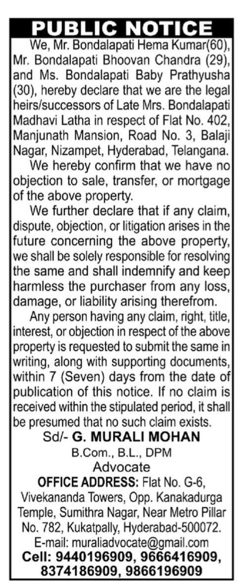 Public Notice for Declaration of Legal Heirs and Property Sale/Transfer