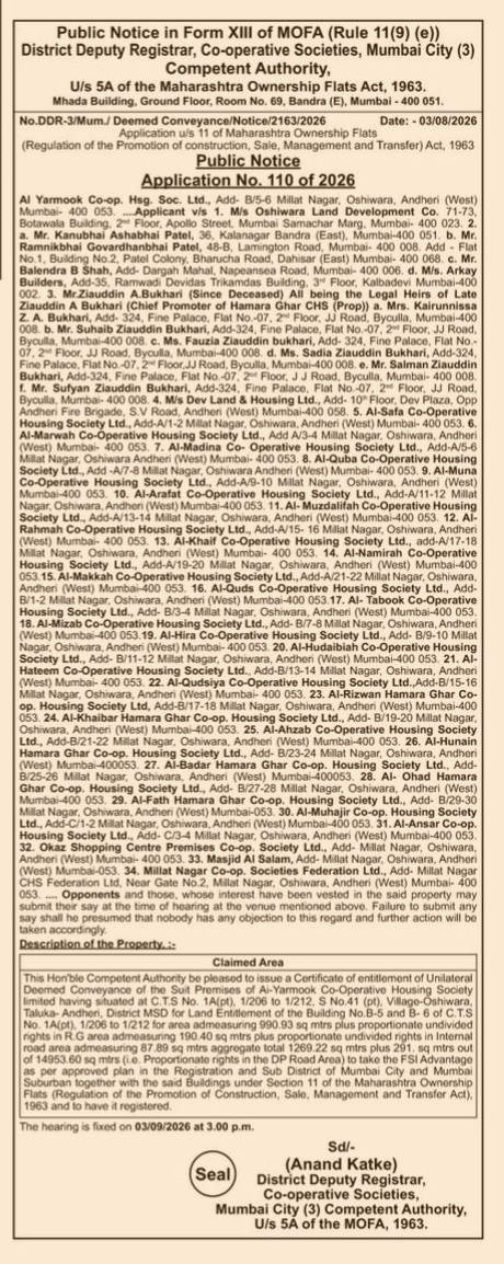 Public Notice for Deemed Conveyance (Application No. 110 of 2026