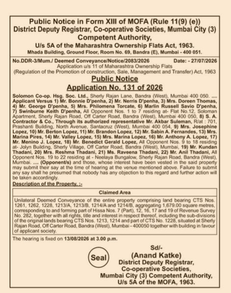 Public Notice for Deemed Conveyance (Application No. 131 of 2026)