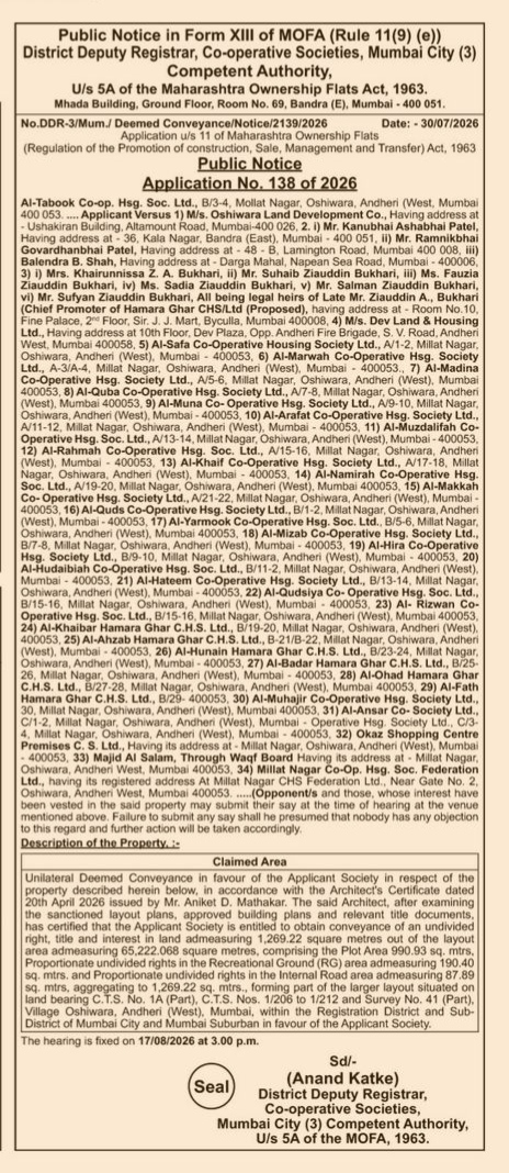 Public Notice for Deemed Conveyance Application No. 138 of 2026 (Al-Tabook Co-op. Hsg. Soc. Ltd.)
