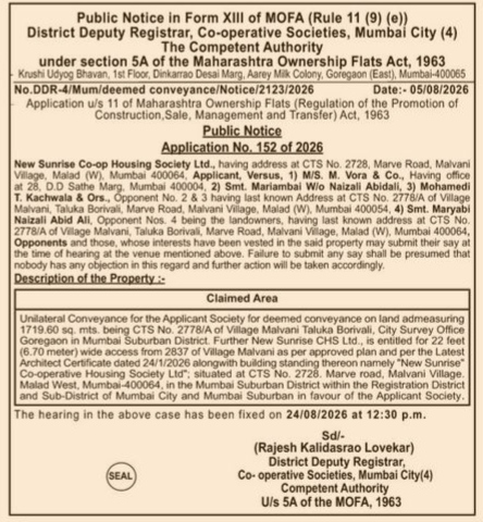 Public Notice for Deemed Conveyance (Application No. 152 of 2026)