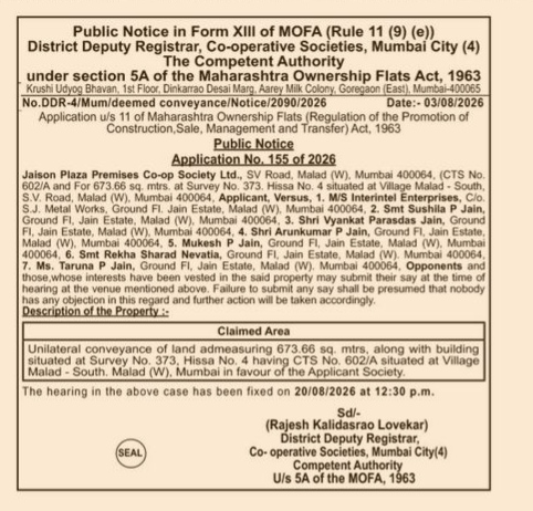 Public Notice for Deemed Conveyance (Application No. 155 of 2026)