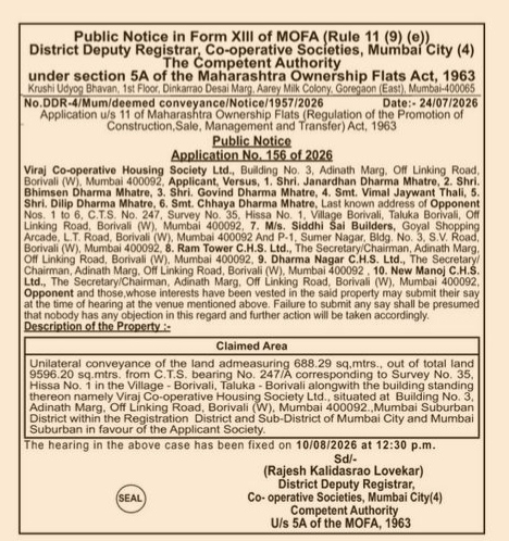Public Notice for Deemed Conveyance (Application No. 156 of 2026)