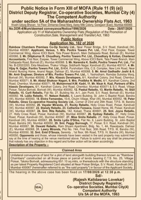 Public Notice for Deemed Conveyance Application (No. 162 of 2026) – Rainbow Chambers Premises Co-Op Society Ltd.