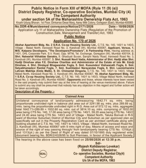 Public Notice for Deemed Conveyance (Application No. 170 of 2026)