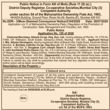 Public Notice for Deemed Conveyance application