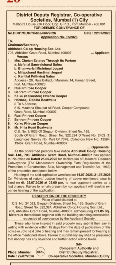 Public Notice for Deemed Conveyance of Abhishek Co-op Housing Soc. Ltd.