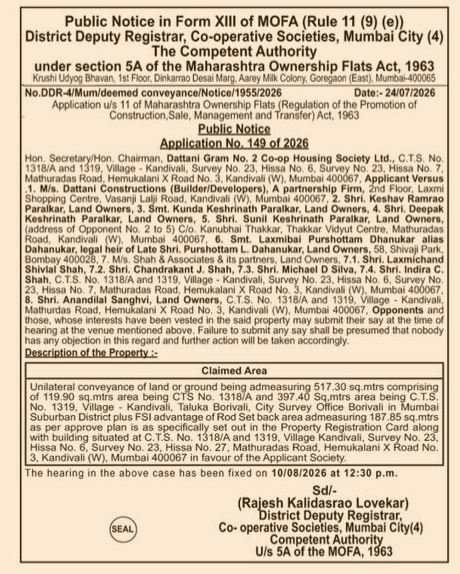 Public Notice for Deemed Conveyance of Dattani Gram No. 2 Co-op Housing Society Ltd.