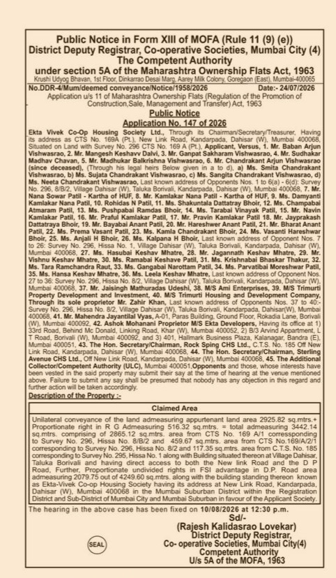 Public Notice for Deemed Conveyance of Ekta Vivek Co-Op Housing Society Ltd.
