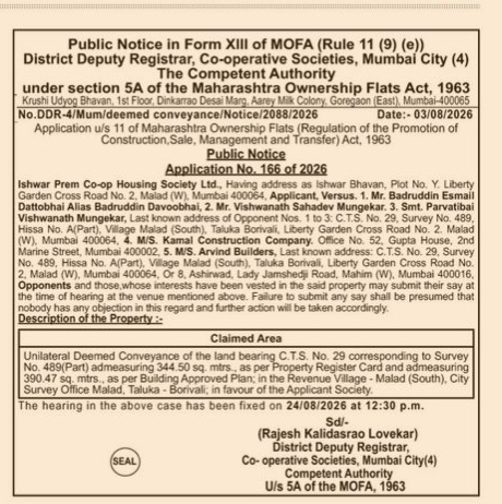 Public Notice for Deemed Conveyance of Ishwar Prem Co-op Housing Society Ltd.