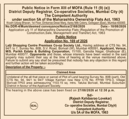 Public Notice for Deemed Conveyance of Lalji Shopping Centre Premises Co-op Society Ltd