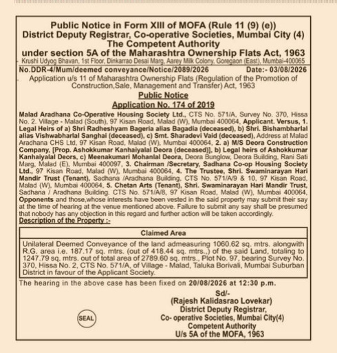 Public Notice for Deemed Conveyance of Malad Aradhana Co-Operative Housing Society Ltd.