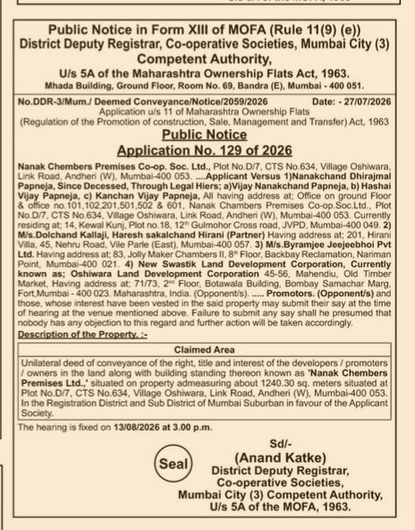 Public Notice for Deemed Conveyance of Nanak Chembers Premises Co-op. Soc. Ltd.