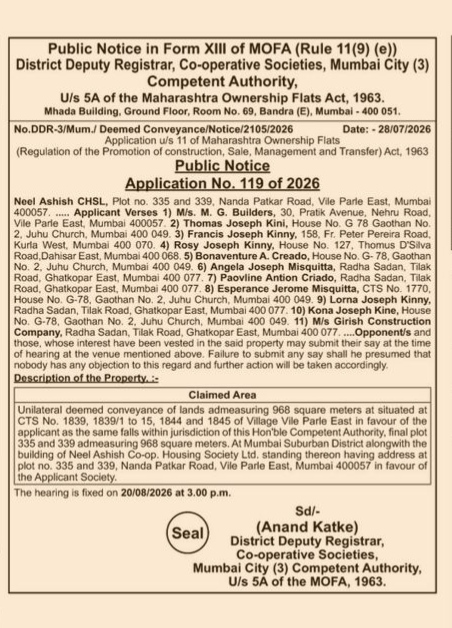 Public Notice for Deemed Conveyance of Neel Ashish CHSL