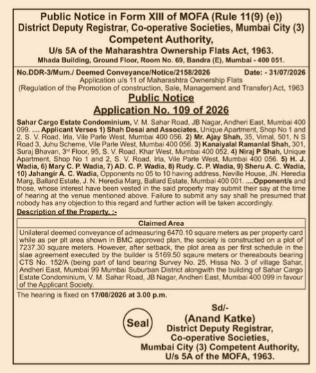 Public Notice for Deemed Conveyance of Sahar Cargo Estate Condominium