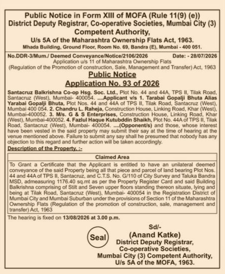 Public Notice for Deemed Conveyance of Santacruz Balkrishna Co-op Hsg. Soc. Ltd. (Application No. 93 of 2026)