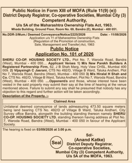 Public Notice for Deemed Conveyance of Sheru Co-op Housing Society Ltd.