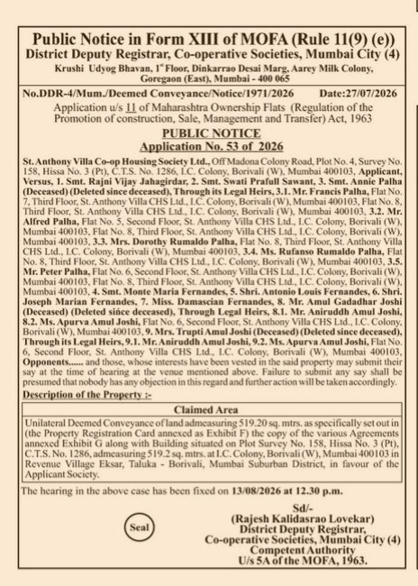 Public Notice for Deemed Conveyance of St. Anthony Villa Co-op Housing Society Ltd. (Application No. 53 of 2026)