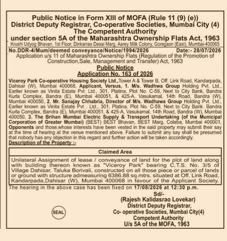 Public Notice for Deemed Conveyance of Viceroy Park CHS Ltd.
