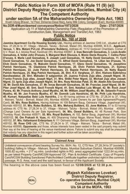 Public Notice for Deemed Conveyance